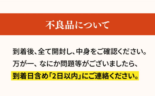 【先行予約】＜4月～発送＞赤秀品 ハウスびわ 500g（化粧箱入り・Lサイズ12玉） 長崎県/長崎果匠 [42AABK009] びわ ビワ 枇杷 フルーツ ギフト