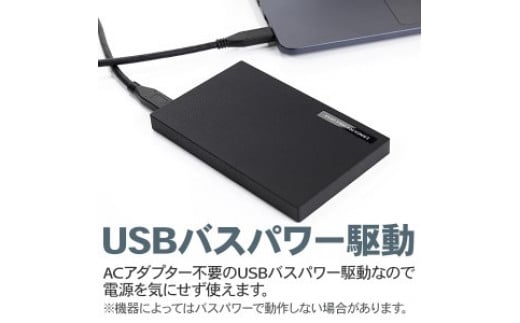 【175-01】ロジテック 外付けHDD ポータブル 5TB USB3.1 Gen2 Type-C タイプC ハードディスク【LHD-PBR50UCBK】