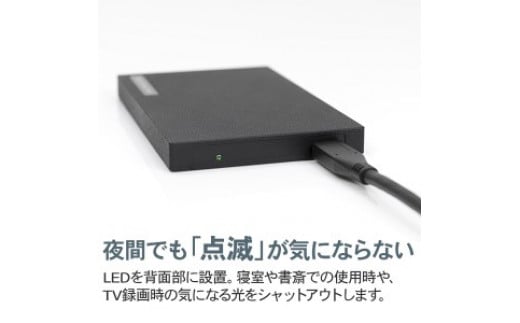 【175-01】ロジテック 外付けHDD ポータブル 5TB USB3.1 Gen2 Type-C タイプC ハードディスク【LHD-PBR50UCBK】