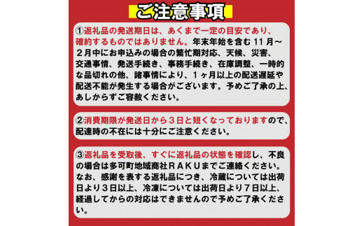 農場なつめやし　旬の野菜セット（栽培期間中、農薬・化学肥料不使用）[814]