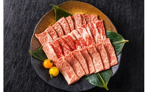 【数量限定】仙台牛カルビ焼肉450g