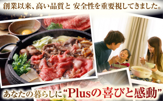 【全3回定期便】【訳あり】【A4～A5】長崎和牛焼肉切り落とし(肩ロース・バラ）　1kg（500g×2p）【株式会社 MEAT PLUS】 [QBS042]