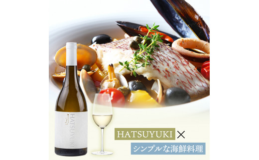 NIKI Hills Winery 白ワイン 【 HATSUYUKI 】 750ml