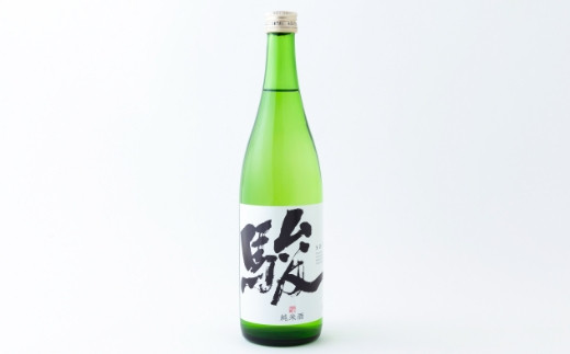 いそのさわ 駿 (純米酒 720ml)