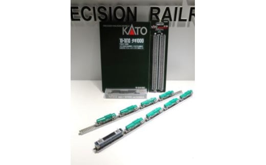 I007-24 【Nゲージ】燃料満載！EF65+タキ1000貨物列車（動力付き）