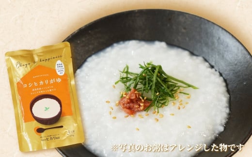 コシヒカリがゆ （250g×24個入） 新潟県産コシヒカリ100%使用 防災 防災グッズ 備蓄 家庭備蓄 非常食 防災食 災害対策 ローリングストック お粥 レトルト ダイエット 新潟県 五泉市 株式会社ヒカリ食品