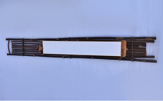 竹製　黒竹短冊掛け70×巾9.5cm [№5223-0041]