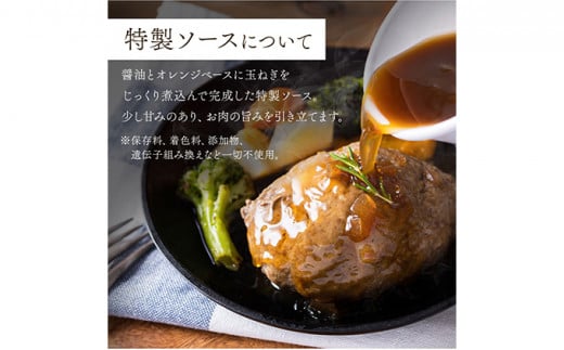 仙台牛×グレインフェッドビーフ 手ごねハンバーグ 150g×4（計600g） 冷凍 ギフト 和牛ハンバーグ 牛肉ハンバーグ 和牛 冷凍ハンバーグ 冷凍食品 岩沼市 [№5704-0594]