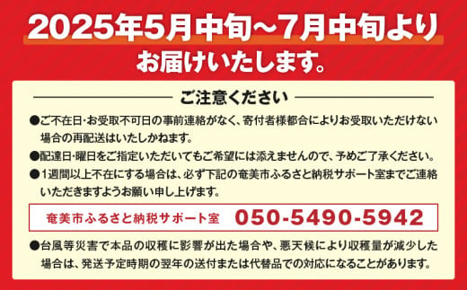 【2025年先行予約】かさりパッションフルーツ 家庭用 1kg（10～15個入り サイズ混在）　A072-003