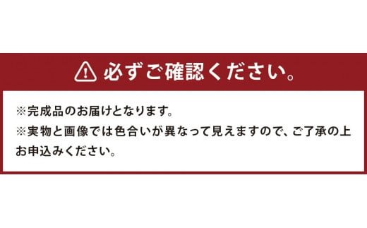 段ボール 机・椅子 セット 子ども用