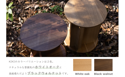 KIKI STOOL（オーク） 【椅子 スツール インテリア 家具 日本製  おしゃれ 木 チェア モダン デザイン 福島 オフィス リビング ダイニング 木製 スタイリッシュ コンパクト  ナチュラル サイドテーブル 】