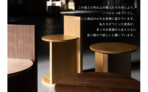 KIKI STOOL（オーク） 【椅子 スツール インテリア 家具 日本製  おしゃれ 木 チェア モダン デザイン 福島 オフィス リビング ダイニング 木製 スタイリッシュ コンパクト  ナチュラル サイドテーブル 】