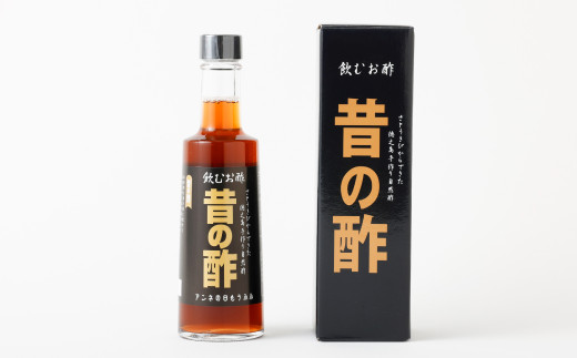 【鹿児島県天城町】長寿の島・徳之島の飲むきび酢『昔の酢』300ml×2本