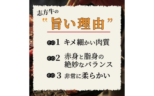 志方牛切り落とし定期便(700g×6ヶ月)《 定期便 肉 国産 牛肉 牛 国産牛 切り落とし 小間切れ お手軽 おいしい お取り寄せ 志方牛 送料無料 》【2406A00307】