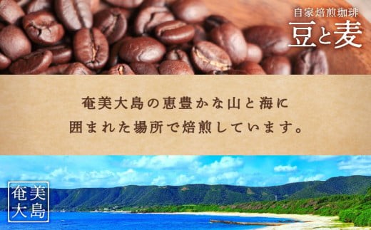 【人気の定期便 3ヶ月コース】カフェインレスコーヒー（粉）200g×3種類　A017-T01-02