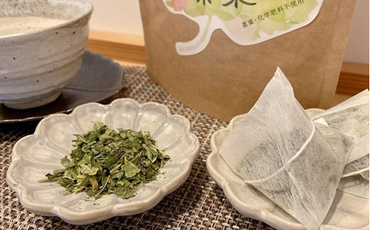 白いちじく茶（３袋）/農薬・化学肥料不使用/ファーストフラッシュ																										