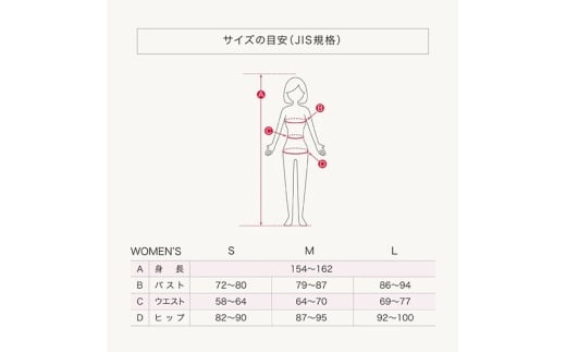 ふるさと納税 服 女 京都府 京田辺市 moun　プルオーバー　レディースパジャマ　綿モダール　日本製　Lサイズ（ブルー） ブルー moun プルオーバー レディースパジャマ 綿モダール 日本製 M