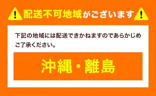 お菓子 マダムヨーコ 60g × 10個 株式会社フラワー《30日以内に出荷予定(土日祝除く)》大阪府 羽曳野市 お菓子 スイーツ おやつ スフレ 冷蔵 冷凍【配送不可地域あり】