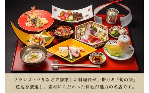 料亭スウィーツ 和三盆ぷりん ギフトBOX （6個入りセット） 味にこだわる老舗料亭が手掛けるスイーツ 和風スイーツ プリン デザート デザートボックス スイーツボックス 可愛い お菓子 おしゃれ 人気 贈答にも 加茂市 日本料理きふね