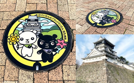 【限定100件】 北九州市 デザイン マンホール NFT (ていたん＆小倉城) NFTアート ご当地マンホール