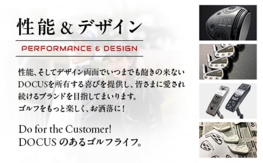 RELOADED+ ウェッジ ブラック LONGBOW NEO IRON GOLD／SILVER／RADAR MODUS3 TOUR 105 ゴルフ DOCUS | golf ゴルフ ごるふ クラブ ドゥーカス HARAKEN スポーツ スポーツ用品 高級 おしゃれ こだわり 茨城県 古河市 ハラケン_CZ30