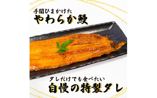 訳あり うなぎ 蒲焼き 4尾 150g以上 × 4本入 計600g 以上 ( 鰻 さんしょう たれ セット 本格 うなぎ 4匹 冷凍 鰻 蒲焼 うな丼 うな重 ひつまぶし 人気 惣菜 海鮮 贈答用 プレゼント 贈り物 ギフト  滋賀県 竜王町 ふるさと納税 )