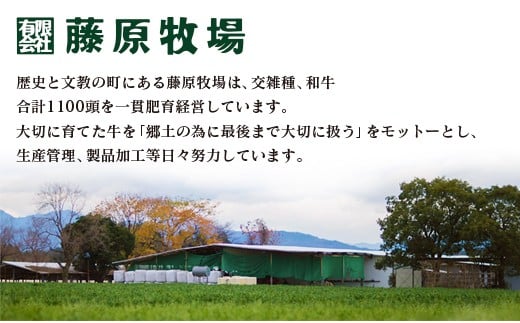 ＜宮崎ハーブ牛＞合計600g（3種類の焼肉セット）※90日以内出荷【B364】