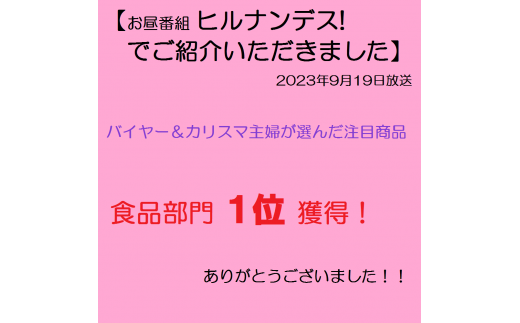 だしが良くでる宗田節（10本セット）簡単オリジナル出汁醤油づくり 調味料 鰹だし だし醤油 お土産 プレゼント 贈答【R01160】