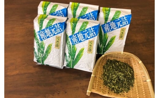 S48【ふるさと納税限定】お茶農家の愛情たっぷり さしま棒茶2kg（400g×5本）