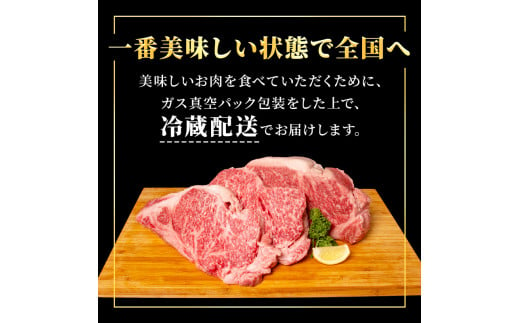 近江牛特選サーロインブロック約1.9kg【納期 最長３カ月】 牛肉 黒毛和牛 サーロイン ステーキ 肉 お肉 牛 和牛 納期 最長3カ月 冷蔵