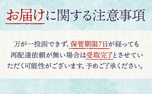 1574　熊本県産海苔　全型　訳あり　３０枚