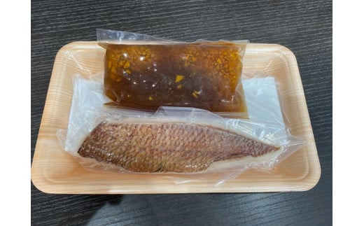 鯛めし 愛媛 みかん鯛めしの素 3合炊き3パック 魚屋さんが作った 自家製 吉井鮮魚｜C104