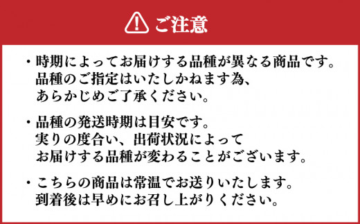 【 先行予約 】 梨 秀品  5kg セット 8玉 ～ 14玉 幸水 豊水 秋月 王秋 フルーツ 果物 なし 期間限定 下関 山口 【 数量限定 】 【9月より発送】