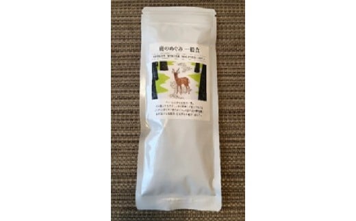 【成犬用フード/オーガニック/鹿肉/有機野菜/低カロリー】一般食　鹿のめぐみ100g×8 [№5915-0467]