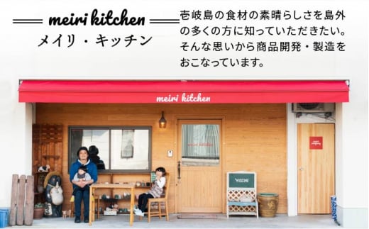 【全6回定期便】壱岐産 オイルソース(さざえ) [JBD028] アヒージョ さざえ サザエ 貝 定期便 54000 54000円