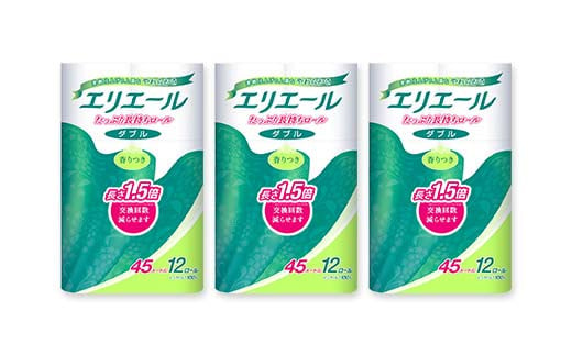 エリエール ダブル トイレットペーパー 36個 12ロール×3パック 長持ち 1.5倍巻き 1.5倍 備蓄品 生活用品 防災 日用品 まとめ買い TY0-0832