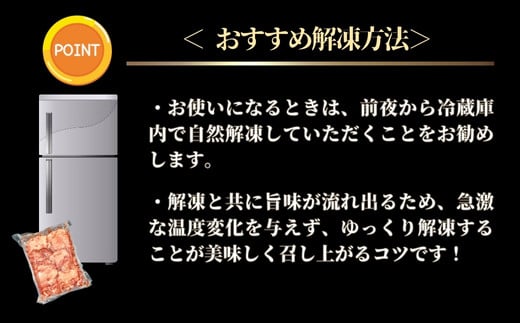 国産 牛タン タン元・中 厚切り 塩味 400g（400g×1パック 2～3人前） 牛たん 塩味 冷凍 小分け 国産原料 タン元 タン中 焼肉 バーベキュー BBQ 父の日 宮城県 東松島市 オンラインワンストップ 対応 自治体マイページ 佐利 V