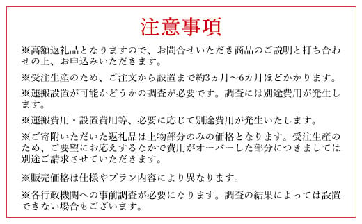 トレーラーハウス＜ハーフサイズ・店舗用＞/トレーラーハウス 住居 別荘 ガレージ アトリエ 趣味 賃貸 借家 宿泊施設 店舗 事務所 セカンドハウス ムービングハウス 家 住宅 ワーキングスペース ゲーミングルーム 離れ FCDO001