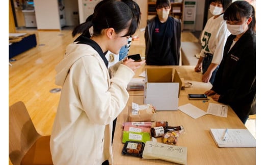 【地元高校生ふるさと松野応援企画】文部科学大臣賞を受賞した地元高校生が厳選!! 松野町特産品詰合せギフトセット9種類（期間限定販売）