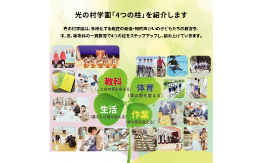 撚糸バック（大）大きい マグネット付き 内ポケット有 バッグ 柄布地 ねんし 学生 お仕事 通勤 通学 お買い物 軽量 軽い 丈夫 不織布 実用的 マグネットで閉まる メンズ レディース 日用品