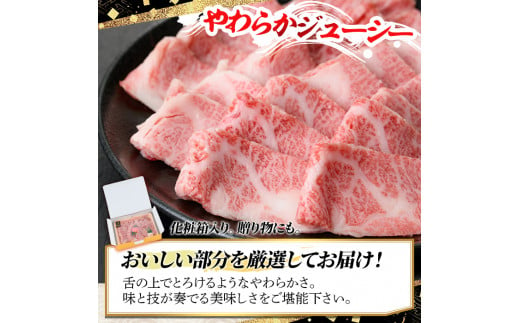 【ksg1367】＜定期便・全6回(連続)＞博多和牛A5～A4 カルビ 焼肉たれ付(総量2.4kg) 牛肉 黒毛和牛 国産 霜降り 化粧箱 贈答 ギフト プレゼント ＜離島配送不可＞【マル五】