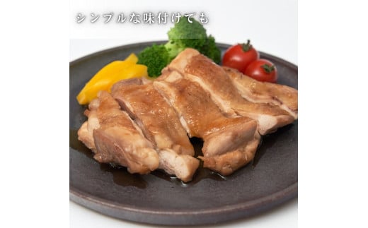 近江鶏正肉セット