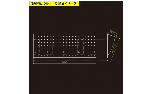 セミオーダー【ストレート】「カースロープ」【横幅1000mm、奥行1000mm、高さ50～300mm】