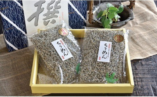 【定期便 年3回】お料理に加えて美味しくカルシウム摂取！瀬戸内海産 新物 ちりめんセット【200g×2袋】o30-13