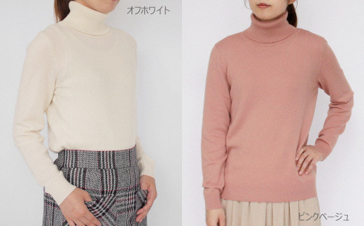 日本製 カシミヤ100% タートルネック ベージュ Mサイズ