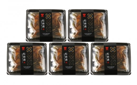 数の子 松前漬 150g×5パックセット＜菊地水産＞