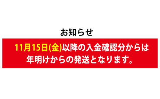 【0114703a】サクッ、もちっ！東串良のこだわり2種ナポリピッツァセット(各1枚・合計2枚) ピザ マルゲリータ クアトロフォルマッジ 詰め合わせ セット 冷凍 チーズ【グラッツェタンテ】