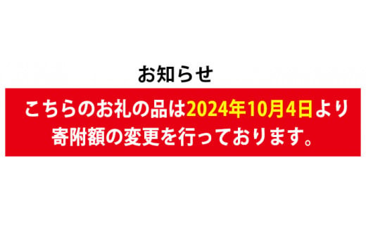 【0114703a】サクッ、もちっ！東串良のこだわり2種ナポリピッツァセット(各1枚・合計2枚) ピザ マルゲリータ クアトロフォルマッジ 詰め合わせ セット 冷凍 チーズ【グラッツェタンテ】