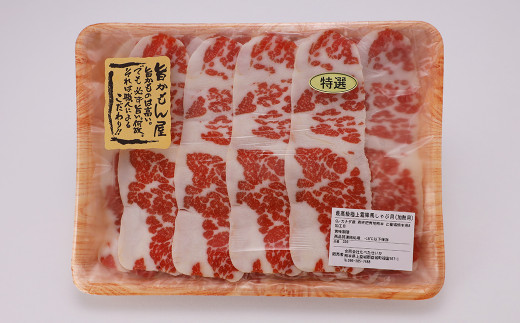 【6か月定期便】 熊本産 馬肉のしゃぶしゃぶ 約3kg（約500g×6か月）