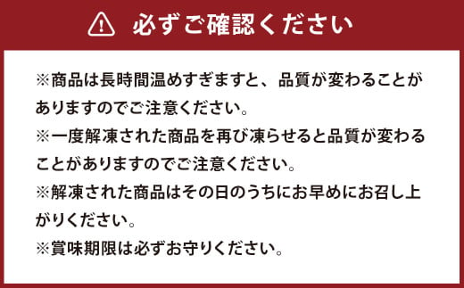 新イチフサバラエティセット 黒ホルモン 豚足 ヤンニョムチキン チヂミ